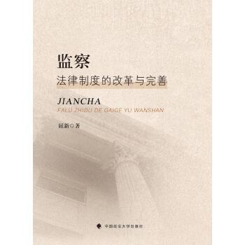  �O(ji��n)�취���ƶȵĸĸ��c����