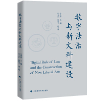  ��(sh��)�ַ����c���Ŀƽ��O(sh��)