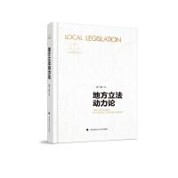  �ط���������Փ