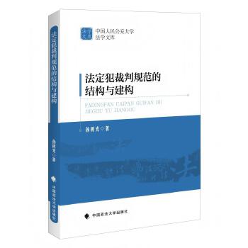  ����������Ҏ(gu��)���ĽY���c����