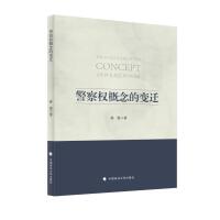  �����(qu��n)�����׃�w