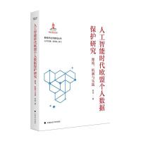  �˹����ܕr(sh��)���W�˂�(g��)�˔�(sh��)��(j��)���o(h��)�о���Դ�����C(j��)���c��(sh��)�`