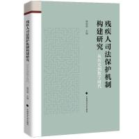  ������˾�����o(h��)�C(j��)�Ƙ�(g��u)���о����Ěvʷ����(sh��)�֕r(sh��)��