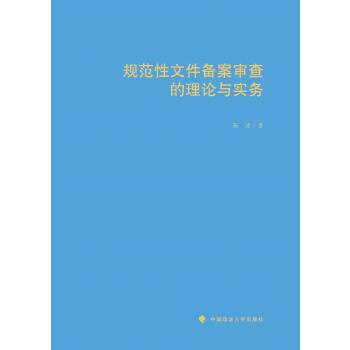  Ҏ(gu��)�����ļ��䰸�������Փ�c��(sh��)��(w��)