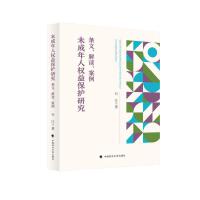  δ�����˙��汣�o�о����l�������x������