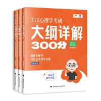  2026��������W 312����W���д�VԔ��300��