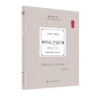 �̽�(j��ng)��298�}