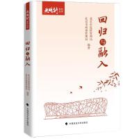  �ؚw�c���� �������С�ϵ�Ѕ���