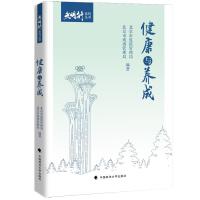  �����c�B(y��ng)�� �������С�ϵ�Ѕ���