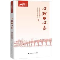  �����c�đB(t��i) �������С�ϵ�Ѕ���