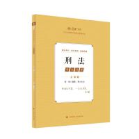  ��󷨿�2025 ���^�}���c����̷� ꐳ� �������^�}�俼 ˾����ԇ