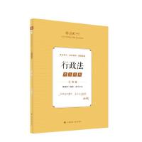  ��󷨿�2025 ���^�}���c��������� κ���� �������^�}�俼 ˾����ԇ