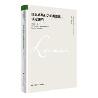  �ٿv�Ј��О����ͻ��J���о�