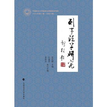  ���·��W�о�