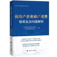  ���خa(ch��n)��I(y��)�Ʈa(ch��n)�������y��(f��)�s���}����