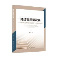  ���m(x��)���|���l(f��)չ