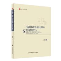  ��Ⱦ�h(hu��n)�����̷����oǰ�û��о�