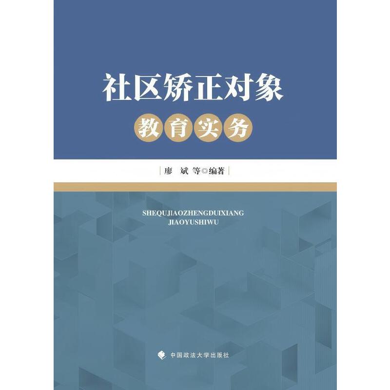 ��^(q��)�C�����������(sh��)��(w��) ��^(q��)�C���C(j��)��(g��u)������^(q��)�C�������_չ���н���ʹ�õĽ̲�