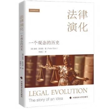  �����ݻ� һ���^��Ěvʷ [Ӣ]�˵á�˹̹��