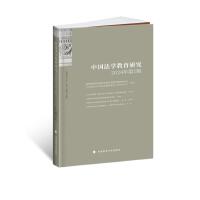  �Ї����W�����о�2024��