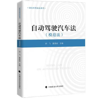  �Ԅ��{���܇��