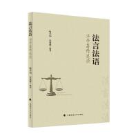  ���Է��Z : ���W(xu��)�����x�x