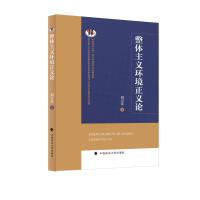  ���w���x�h(hu��n)�����xՓ