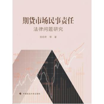  ��؛�Ј�����؟(z��)�η��Ɇ��}�о�