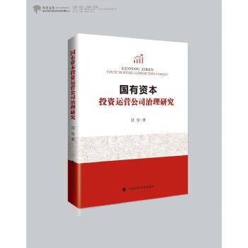  ��(gu��)���Y��Ͷ�Y�\(y��n)�I(y��ng)��˾�����о�