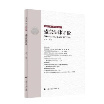  ʢ�������uՓ ��17��