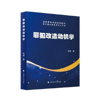  �ﷸ����әC�W(xu��) ������ �O(ji��n)�z����I(y��)��(w��)�̲� �����D(zhu��n)���BΣ�ﷸ���ߕ�