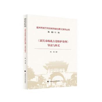  �����P����^���ﱣ�o�l�������x�c��x