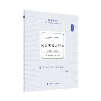  2025��󷨿� 168���}���v���}�� ���i�w���V��ͻ��110�} 2025����ҷ����I(y��)�Y��ԇ ˾����ԇ