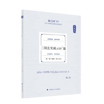  2025��󷨿� 168���}���v���}�� ��������(gu��)��ͻ��136�} 2025���(gu��)�ҷ����I(y��)�Y��ԇ ˾����ԇ