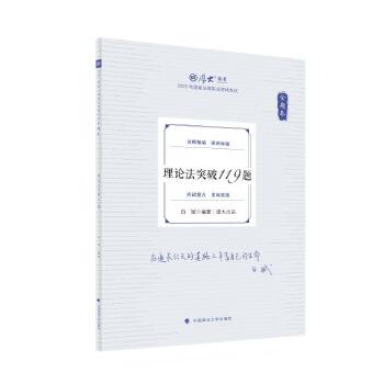  2025��󷨿� 168���}���v���}�� �ױ���Փ��ͻ��119�} 2025����ҷ����I(y��)�Y��ԇ ˾����ԇ