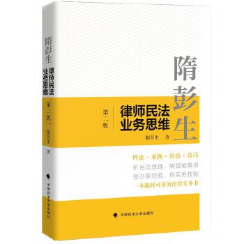  ���������Ɏ��񷨘I(y��)��˼�S