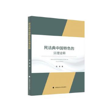  �񷨵��Ї���ɫ�ķ���ԏ�