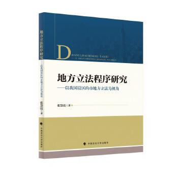  �ط����������о�