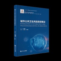  ���й����l(w��i)���L(f��ng)�U���ظ�Փ