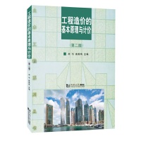  ������r(ji��)�Ļ���ԭ���cӋ(j��)�r(ji��)