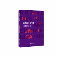  Ʒ���O(sh��)Ӌ(j��)�c����