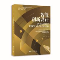  ���܄�(chu��ng)���OӋ����Ԫ����RAR�cδ�������OӋ