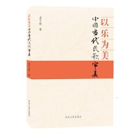  �Ԙ�(l��)�������Ї�(gu��)��(d��ng)����茏��