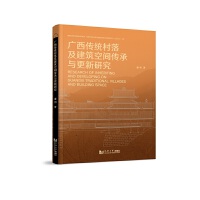  �V�����y(t��ng)���估�������g�����c�����о�