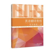  Ӣ�Z���g�̡̳����P�g�̳̰��v