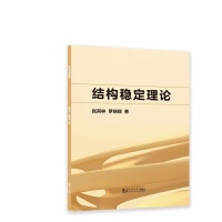  �Y(ji��)��(g��u)��(w��n)����Փ