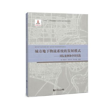  ���е�������ϵ�y(t��ng)�İl(f��)չģʽ�������H�������Ї���(sh��)�`