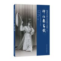  ÷�ɾ���ʧ����Ŀ�x��