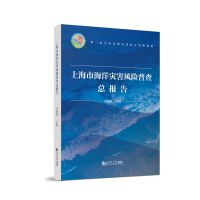  �Ϻ��к���ĺ��L�U�ղ鿂���