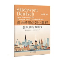  ���󾫵��Z�����̳��м�B1